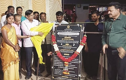 ಯಲಬುರ್ಗಾ ತಾಲೂಕಿನ ಚಿಕ್ಕವಂಕಲಕುಂಟಾದಲ್ಲಿ ಯೋಗ ಮತ್ತು ಧ್ಯಾನ ಕೇಂದ್ರದ ಕಟ್ಟಡ ನಿರ್ಮಾಣಕ್ಕೆ ಸಿಎಂ ಆರ್ಥಿಕ ಸಲಹೆಗಾರ ಬಸವರಾಜ ರಾಯರಡ್ಡಿ ಶಂಕುಸ್ಥಾಪನೆ ನೆರವೇರಿಸಿದರು. ಗ್ರಾಪಂ ಅಧ್ಯಕ್ಷೆ ಹುಲಿಗೆಮ್ಮ ಬಸವರಾಜ ತಳವಾರ್, ತಹಸೀಲ್ದಾರ್ ಪ್ರಕಾಶ ನಾತಿ, ಬ್ಲಾಕ್ ಕಾಂಗ್ರೆಸ್ ಅಧ್ಯಕ್ಷ ಕೆರಿಬಸಪ್ಪ ನಿಡಗುಂದಿ, ರಾಘವೇಂದ್ರಾಚಾರ್ ಜೋಷಿ ಇತರರಿದ್ದರು.