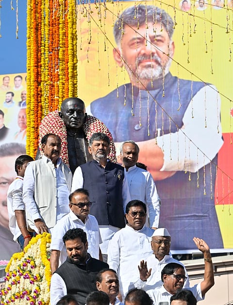 Kalayn Karnatak utsav 