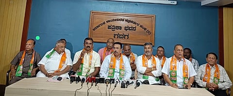   ಗದಗ ಪತ್ರಿಕಾ ಭವನದಲ್ಲಿ ಬಿಹಾರ ಚುನಾವಣೆ ಕುರಿತು ಶಾಸಕ ಸಿ.ಸಿ. ಪಾಟೀಲ ಸುದ್ದಿಗೋಷ್ಠಿ ನಡೆಸಿದರು. ರಾಜು ಕುರಡಗಿ, ಎಂ. ಎಂ. ಹಿರೇಮಠ, ಲಿಂಗರಾಜ ಪಾಟೀಲ, ಅಶೋಕ ಸಂಕಣ್ಣವರ, ದತ್ತಣ್ಣ ಜೋಶಿ, ಅನಿಲ ಅಬ್ಬಿಗೇರಿ ಇತರರು ಇದ್ದರು.