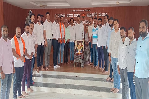 ಮೂಡಿಗೆರೆ ಬಿಜೆಪಿ ಕಚೇರಿಯಲ್ಲಿ ಡಾ.ಬಿ.ಆರ್.ಅಂಬೇಡ್ಕರ್ ಜಯಂತಿ ಕಾರ್ಯಕ್ರಮ ನಡೆಯಿತು. ಸಿದ್ದಯ್ಯ,ಹಳೆಕೋಟೆ ಮನೋಜ್, ಪ್ರಶಾಂತ್, ಧನಿಕ್, ನಯನ ತಳವಾರ, ಪರೀಕ್ಷಿತ್ ಜಾವಳಿ ಇತರರಿದ್ದರು.