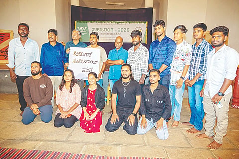 ‘ನಿರಂತರ’ ರಂಗ ಸಂಸ್ಥೆಯಿಂದ ಆರಂಭಗೊಂಡು ಒಂದು ತಿಂಗಳ ‘ಸಹಜ ರಂಗ’ಕ್ಕೆ ಚಾಲನೆ ನೀಡಲಾಯಿತು. ಪ್ರೊ.ಎಚ್.ಎಸ್. ಉಮೇಶ್, ಡಾ.ಎಸ್.ನರೇಂದ್ರ ಕುಮಾರ್, ಪ್ರಸಾದ್‌ಕುಂದೂರು ಹಾಗೂ ಶಿಬಿರಾರ್ಥಿಗಳು ಇದ್ದರು.