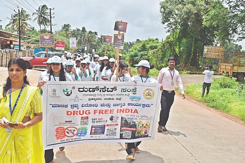  ಬ್ರಹ್ಮಾವರ ರುಡ್‌ಸೆಟ್ ಸಂಸ್ಥೆ ವತಿಯಿಂದ ಸೋಮವಾರ ವಾದಕ ದ್ರವ್ಯ ವಿರೋಧಿ ಜಾಗೃತಿ ಜಾಥಾ ನಡೆಯಿತು.