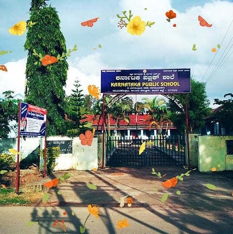 ಆಲೂರು ತಾಲೂಕಿನ ರಾಯರಕೊಪ್ಪಲಿನ ಕೆಪಿಎಸ್ ಶಾಲೆ.