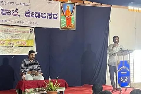 ಸಾಗರ ತಾಲೂಕಿನ ಹೆಗ್ಗೋಡು ಎಸ್. ರೂಪಶ್ರೀ ಕಾಲೇಜಿನಲ್ಲಿ ರಾಷ್ಟ್ರಧರ್ಮ ಮತ್ತು ವ್ಯಕ್ತಿತ್ವ ವಿಕಸನ ಕುರಿತು ಉಪನ್ಯಾಸಕ ಪವನ್ ಕಿರಣಕೆರೆ ಉಪನ್ಯಾಸ ನೀಡಿದರು.