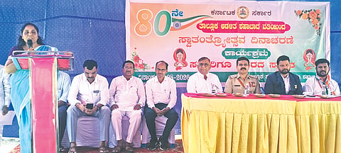 ಶಹಾಬಾದ್​ನಲ್ಲಿ ಹಮ್ಮಿಕೊಂಡಿದ್ದ ಸ್ವಾತಂತ್ರ ದಿನ ಕಾರ್ಯಕ್ರಮದಲ್ಲಿ ತಹಸೀಲ್ದಾರ್​ ನೀಲಪ್ರಭಾ ಬಬಲಾದ್​ ಮಾತನಾಡಿದರು. ಮಲ್ಲಿನಾಥ ರಾವೂರ, ಡಾ.ಎಂ.ಎ.ರಶೀದ್​, ಪರಶುರಾಮ ವನಂಜಕರ್​, ಆಕಾಶ ರಾಠೋಡ್​, ಗುರುರಾಜ ಸಂಗಾವಿ ಇದ್ದರು.