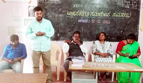 ಗುಂಡ್ಲುಪೇಟೆ ತಾಲೂಕಿನ ಸರ್ಕಾರಿ ಪ್ರೌಢಶಾಲೆಯಲ್ಲಿ ಟ್ಯೂಷನ್ ಕ್ಲಾಸ್ ಸಮಾರೋಪ ಸಮಾರಂಭದಲ್ಲಿ ಶಿವಕುಮಾರ್ ಮಾತನಾಡಿದರು. ಚೈತ್ರಾ ಇದ್ದರು.