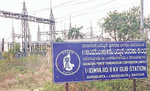 ಗುರುಗುಂಟಾದ ವಿದ್ಯುತ್ ವಿತರಣಾ ಕೇಂದ್ರದ ನೋಟ. 