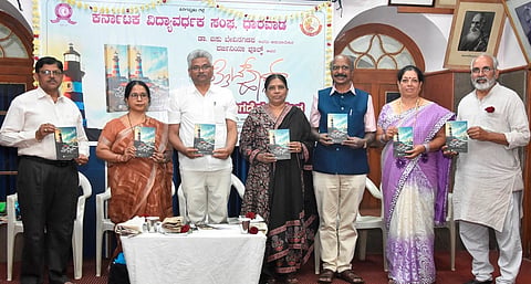 ಕೃತಿಗಳ ಬಿಡುಗಡೆ ಕಾರ್ಯಕ್ರಮ