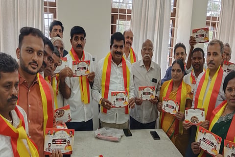 ಚಿಕ್ಕಮಗಳೂರಿನ ಪ್ರವಾಸಿ ಮಂದಿರದಲ್ಲಿ 26ರಂದು ನಡೆಯುವ 6ನೇ ಜಿಲ್ಲಾ ಜಾನಪದ ಸಮ್ಮೇಳನದ ಆಹ್ವಾನ ಪತ್ರಿಕೆಯನ್ನು ಶಾಸಕ ಎಚ್.ಡಿ.ತಮ್ಮಯ್ಯ ಬಿಡುಗಡೆಗೊಳಿಸಿದರು
