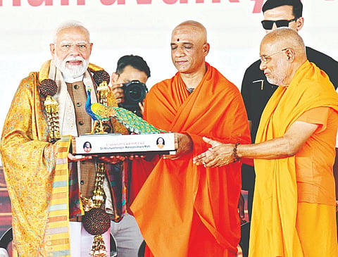 ಆದಿಚುಂಚನಗಿರಿ ಮಹಾಸಂಸ್ಥಾನ ಮಠದಲ್ಲಿ ‘ಶ್ರೀ ಗುರು ಭೈರವೈಕ್ಯ ಮುಂದಿರ’ ಲೋಕಾರ್ಪಣೆ