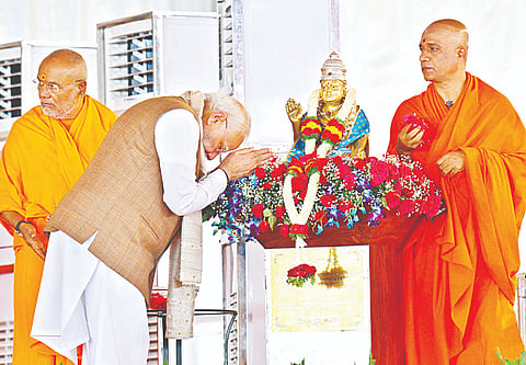 ‘ಶ್ರೀ ಗುರು ಭೈರವೈಕ್ಯ ಮಂದಿರ’ವನ್ನು ಪ್ರಧಾನಿ ನರೇಂದ್ರ ಮೋದಿ ಉದ್ಘಾಟನೆ 