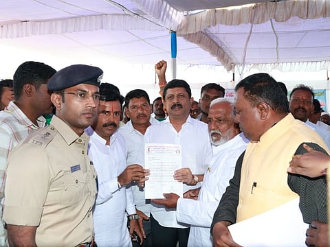 ಸಂಘಟನೆ