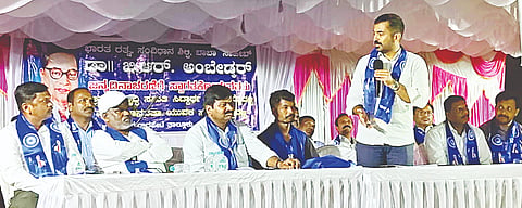 ಸೋಮವಾರಪೇಟೆ ತಾಲೂಕಿನ ಬೆಟ್ಟದಳ್ಳಿಯಲ್ಲಿ ಮಂಗಳವಾರ ಆಯೋಜಿಸಿದ್ದ ಅಂಬೇಡ್ಕರ್ ಜಯಂತಿ ಕಾರ್ಯಕ್ರಮದಲ್ಲಿ ಶಾಸಕ ಡಾ.ಮಂತರ್ ಗೌಡ ಮಾತನಾಡಿದರು. ಯೋಗೇಂದ್ರ, ಜಯಕುಮಾರ್, ಜಯೇಂದ್ರ ಇದ್ದರು.