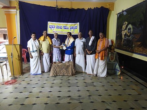 ಶ್ರೀ ಶಂಕರ ಜಯಂತಿ ಮಹೋತ್ಸವದಲ್ಲಿ ಪಡುಬಿದ್ರಿ ಗಣಪತಿ ಪ್ರೌಢಶಾಲೆ ಸಂಸ್ಕೃತ ಅಧ್ಯಾಪಕ ಡಾ.ರಾಘವೇಂದ್ರ ರಾವ್ ಅವರನ್ನು ಗೌರವಿಸಲಾಯಿತು. ಪ್ರಮುಖರಾದ ಡಾ.ವೈ ರವೀಂದ್ರ ನಾಥ್ ರಾವ್, ಆರೂರು ಶ್ರೀನಿವಾಸ ಭಟ್, ರವೀಂದ್ರ ಹೆಬ್ಬಾರ್, ಇನ್ನಿತರ ಪದಾಧಿಕಾರಿಗಳು ಉಪಸ್ಥಿತರಿದ್ದರು.