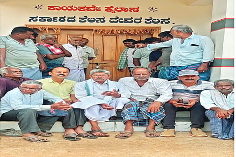 ನಾಗಾರಾಳು ಗ್ರಾಮದಲ್ಲಿ ನೀರಿನ ಸಮಸ್ಯೆ ಬಗೆಹರಿಸಬೇಕು ಎಂದು ಆಗ್ರಹಿಸಿ ಗ್ರಾಮಸ್ಥರು ಗ್ರಾಪಂ ಕಚೇರಿಗೆ ಬೀಗಹಾಕಿ ಪ್ರತಿಭಟನೆ ನಡೆಸಿದರು.