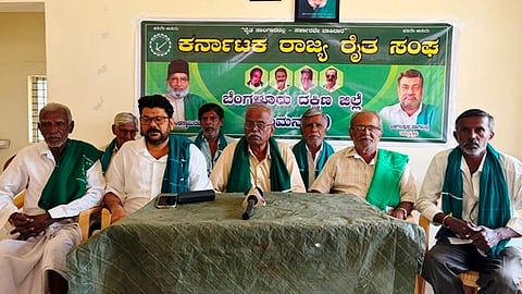 ರಾಮನಗರದಲ್ಲಿ ರೈತ ಸಂಘದ ಮುಖಂಡರಾದ ಆಣಿಗೆರೆ ಮಲ್ಲಯ್ಯ, ಕುಮಾರಸ್ವಾಮಿ, ಕೃಷ್ಣಯ್ಯ, ತಿಮ್ಮೇಗೌಡ ಸುದ್ದಿಗೋಷ್ಟಿಯಲ್ಲಿ ಮಾತನಾಡಿದರು. 