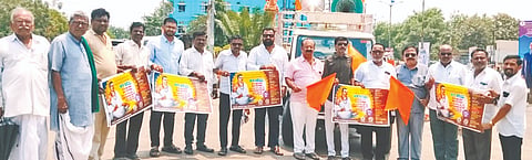  ಚಿತ್ತಾಪುರದಲ್ಲಿ ಬಸವ ಜಯಂತ್ಯುತ್ಸವದ ಪೋಸ್ಟರ್​ ಅನ್ನು ಉತ್ಸವ ಸಮಿತಿ ತಾಲೂಕು ಅಧ್ಯಕ್ಷ ಬಸವರಾಜ ಪಾಟೀಲ ಬೆಳಗುಂಪಾ ಬಿಡುಗಡೆ ಮಾಡಿದರು. ನಾಗರಾಜ ಭಂಕಲಗಿ, ಅಶೋಕ್​ ನಿಪ್ಪಾಣಿ, ಆನಂದ ಪಾಟೀಲ್​ ನರಿಬೋಳ, ಚಂದ್ರಶೇಖರ ಉಟಗೂರ ಇತರರಿದ್ದರು.