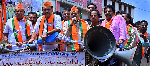 Haveri, BJP, BY Vijayendra, Bommai, Protest, Against, State, Govt,