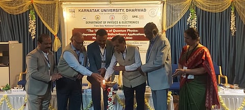 ರಾಷ್ಟ್ರೀಯ ವಿಚಾರ ಸಂಕಿರಣ ಉದ್ಘಾಟನೆ 