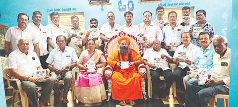 Public awareness religious ceremony at Siddarbetta on the 21st