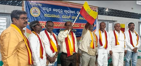 ಶತಮಾನ ಕಳೆದರೂ ಒಗ್ಗಟ್ಟಾಗದ ಕನ್ನಡಿಗರು rajyothsava