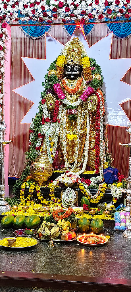 ರಾಮಕೋಟಿ ಭಜನೆ ಸಂಪನ್ನ Ramakoti Bhajan