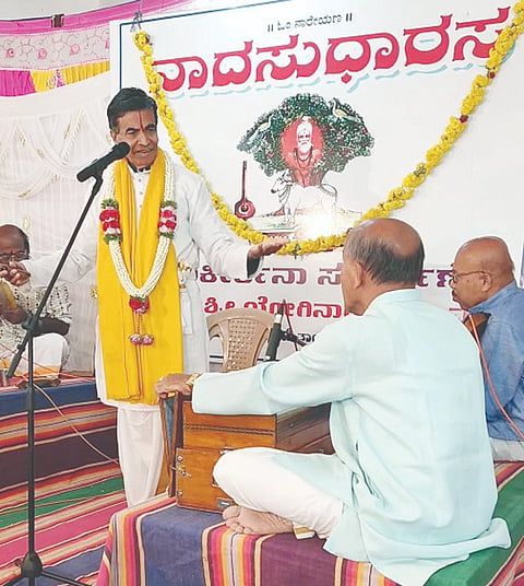 Harikatha at Yoginareyana Math, Kaivara