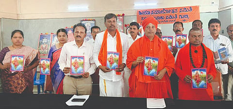 Come together to see the glory of Hindu history.