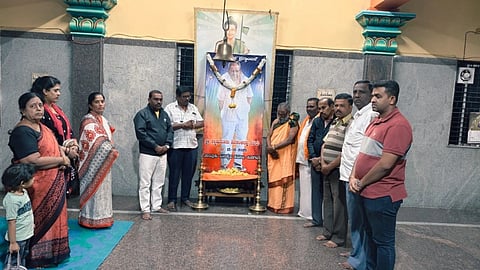 ಅಟವಿ ಸ್ವಾಮಿ ದೇವಾಲಯದಲ್ಲಿ ಆಯೋಜಿಸಿದ್ದ ಶ್ರದ್ಧಾಂಜಲಿ ಕಾರ್ಯಕ್ರಮ Tribute