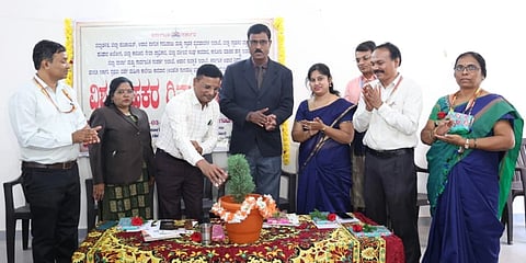 ಸರ್ಕಾರಿ ಮಹಿಳಾ ಕಾಲೇಜ್‌ನಲ್ಲಿ ವಿಶ್ವ ಗ್ರಾಹಕರ ದಿನಾಚರಣೆ ನಡೆಯಿತು. 