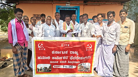 ಸಿಂಧನೂರಿನಲ್ಲಿ ಸಿಐಟಿಯುನಿಂದ ಸಹಿ ಸಂಗ್ರಹ ಚಳವಳಿ ಅಭಿಯಾನ ನಡೆಯಿತು. ಪ್ರಮುಖರಾದ ಕರಿಯಪ್ಪ ನಾಯಕ, ಮರಿಸ್ವಾಮಿ, ಯಂಕಪ್ಪ, ಹೊನ್ನೂರಪ್ಪ, ನಾಗನಗೌಡ, ಮಲ್ಲಯ್ಯ ನಾಯಕ, ಇಬ್ರಾಹಿಂಸಾಬ್, ಶಂಕ್ರಪ್ಪ ದಾಸರ ಇತರರಿದ್ದರು.