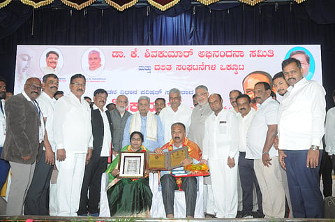 ಕೆ.ಶಿವಕುಮಾರ್ ಅವರಿಗೆ ಅಭಿನಂದನಾ ಸಮಾರಂಭದ