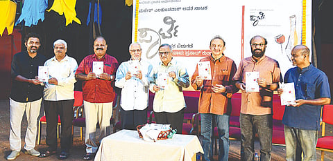 ನಿರಂತರ ಫೌಂಡೇಶನ್ ಮತ್ತು ಅಭಿರುಚಿ ಪ್ರಕಾಶನದಿಂದ ನಗರದಲ್ಲಿ ಆಯೋಜಿಸಿದ್ದ ಕಾರ್ಯಕ್ರಮದಲ್ಲಿ ‘ಪಾರ್ಟಿ’ ನಾಟಕ ಕೃತಿ ಬಿಡುಗಡೆಗೊಳಿಸಲಾಯಿತು. ಜಯಂತ್ ಕಾಯ್ಕಿಣಿ, ಪ್ರೊ.ಓ.ಎಲ್.ನಾಗಭೂಷಣ ಸ್ವಾಮಿ, ಸತೀಶ್ ತಿಪಟೂರು, ಚಿದಂಬರರಾವ್ ಜಂಬೆ, ಡಿ.ಎಸ್.ಚೌಗಲೆ, ಪ್ರಸಾದ್ ಕುಂದೂರು, ಅಭಿರುಚಿ ಗಣೇಶ್ ಇದ್ದರು.