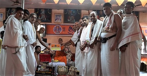 ಮಲ್ಯರಮಠ ಶ್ರೀ ವೆಂಕಟರಮಣ ಭಜನಾ ಮಂಡಳಿಯನ್ನು ಶ್ರೀಮದ್ ವಿದ್ಯಾಧೀಶ ತೀರ್ಥ ಶ್ರೀಪಾದ ವಡೇರ ಸ್ವಾಮೀಜಿ ಉದ್ಘಾಟಿಸಿ ಆಶೀರ್ವಚನ ನೀಡಿದರು. ಪ್ರಮುಖರಾದ ಎನ್.ಸದಾಶಿವ ನಾಯಕ್, ಜಿ.ವೆಂಕಟೇಶ ನಾಯಕ್, ಯು.ನಾರಾಯಣ ಪೈ, ಡಾ.ಕಾಶೀನಾಥ ಪೈ, ಜಿ.ನಿತ್ಯಾನಂದ ಶೆಣೈ, ಜಿ.ವಿಜಯ ಶೆಣೈ, ಬಾಲಕೃಷ್ಣ ಶೆಣೈ, ರಾಮಕೃಷ್ಣ ಶೆಣೈ ಉಪಸ್ಥಿತರಿದ್ದರು.