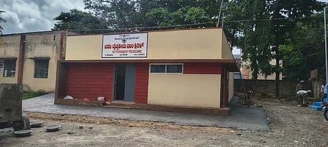 ಬೈಲಹೊಂಗಲ ಪಟ್ಟಣದಲ್ಲಿ ಪಶು ಪಾಲಿಕ್ಲಿನಿಕ್ ನಿರ್ಮಾಣ 