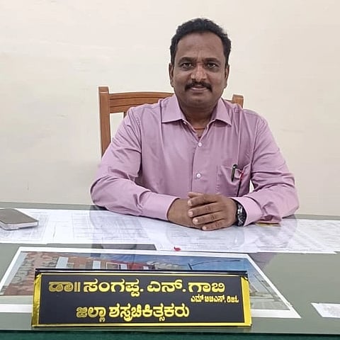 ಡಾ. ಸಂಗಪ್ಪ ಗಾಬಿ