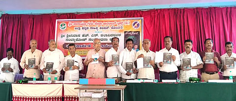 ಆಧುನಿಕ ಯುಗಕ್ಕೆ ಸಂಖ್ಯಾಕೋಡ್​ ಪುಸ್ತಕ ಅಗತ್ಯ numeric-code