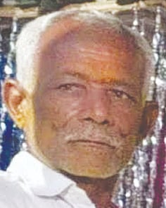 ನಿಂಗಪ್ಪ ರಾಮಪ್ಪ ಅಮಾತಿ 