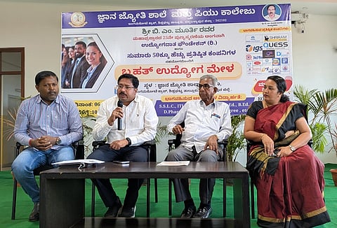 ಡಿ.6ರಂದು ಉದ್ಯೋಗ ಮೇಳ job