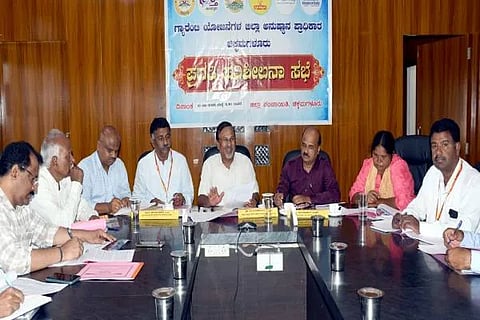ಚಿಕ್ಕಮಗಳೂರು ಜಿಪಂ ಮಿನಿ ಸಭಾಂಗಣದಲ್ಲಿ ಗ್ಯಾರಂಟಿ ಪ್ರಾಧಿಕಾರದ ಜಿಲ್ಲಾಧ್ಯಕ್ಷ ಎಂ.ಸಿ.ಶಿವಾನಂದ ಸ್ವಾಮಿ ಅಧ್ಯಕ್ಷತೆಯಲ್ಲಿ ಗ್ಯಾರಂಟಿ ಪ್ರಾಧಿಕಾರದ ಪ್ರಗತಿ ಪರಿಶೀಲನಾ ಸಭೆ ನಡೆಯಿತು
