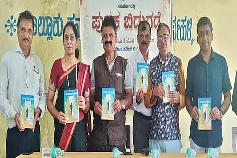 ತೀರ್ಥಹಳ್ಳಿಯಲ್ಲಿ ಹರೀಶ್ ರಚಿತ ಚಂದನವ ಕಡಿದು ತೇದೊಡೆ ಪುಸ್ತಕವನ್ನು ಬಿಡುಗಡೆ ಮಾಡಲಾಯಿತು. ಮೇದಿನಿ ಕೆಸುವಿನಮನೆ, ಟಿ.ಕೆ.ರಮೇಶ್ ಶೆಟ್ಟಿ, ಪ್ರೊ. ನಟರಾಜ್ ಅರಳಸುರಳಿ ಇತರರಿದ್ದರು.
