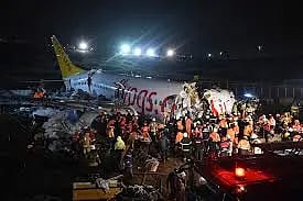 Turkey plane crash