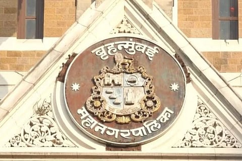 BMC | ಮುಂಬೈನ ಬೃಹನ್ಮುಂಬೈ ಮುನ್ಸಿಪಲ್ ಕಾರ್ಪೊರೇಷನ್