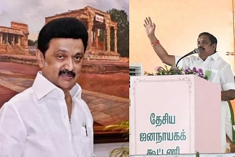  Edappadi K Palaniswami | ಮುಖ್ಯಮಂತ್ರಿ ಎಂಕೆ ಸ್ಟಾಲಿನ್ ಸರ್ಕಾರದ ವಿರುದ್ಧ ಮಾಜಿ ಮುಖ್ಯಮಂತ್ರಿ ಎಡಪ್ಪಾಡಿ ಕೆ ಪಳನಿಸ್ವಾಮಿ ವಾಗ್ದಾಳಿ