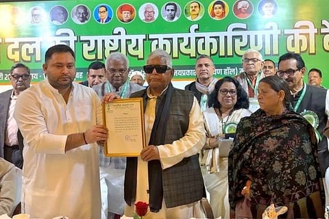 Tejashwi Yadav