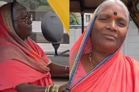 Mangala Ajji