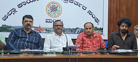 ಮಂಡ್ಯದಲ್ಲಿ ಆಯೋಜಿಸಿದ್ದ ಸುದ್ದಿಗೋಷ್ಠಿಯಲ್ಲಿ ಕೆ.ಟಿ.ಹನುಮಂತು ಮಾತನಾಡಿದರು.