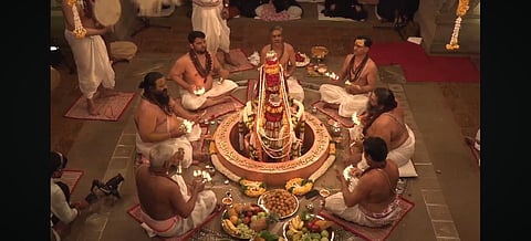 ಈಶ ಆದಿಯೋಗಿ ಧ್ಯಾನ ಕೇಂದ್ರದಲ್ಲಿ ವಿಶೇಷ ಪೂಜೆ