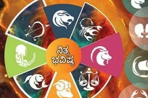Daily Astrology
