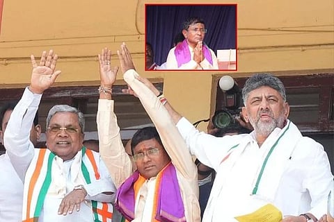 Bagalkote Bypoll